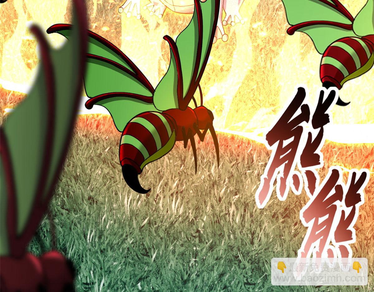 超神寵獸店 - 80 首戰告捷(1/4) - 2