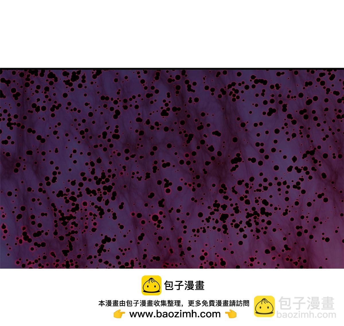 超神寵獸店 - 80 首戰告捷(2/4) - 6