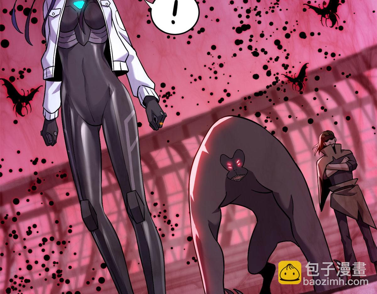 超神寵獸店 - 80 首戰告捷(3/4) - 7