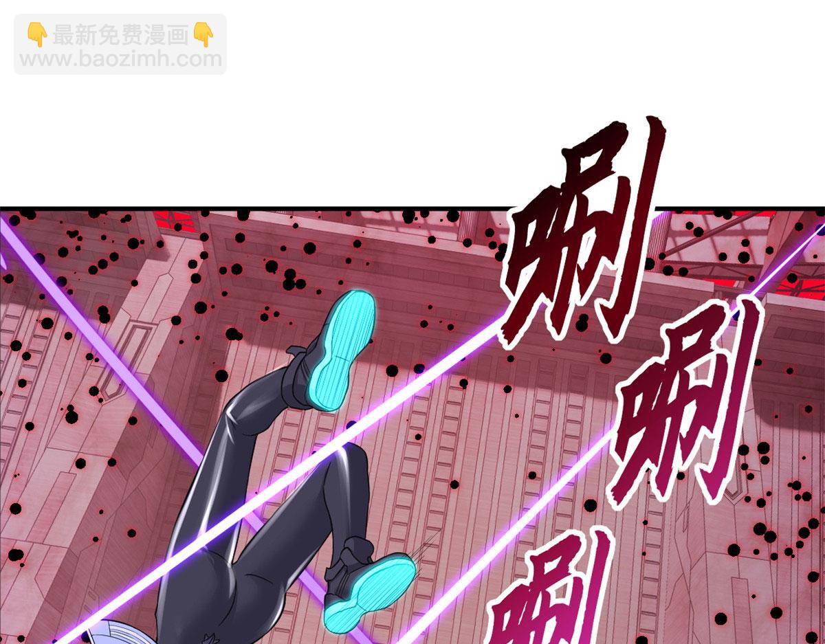 超神寵獸店 - 80 首戰告捷(3/4) - 2