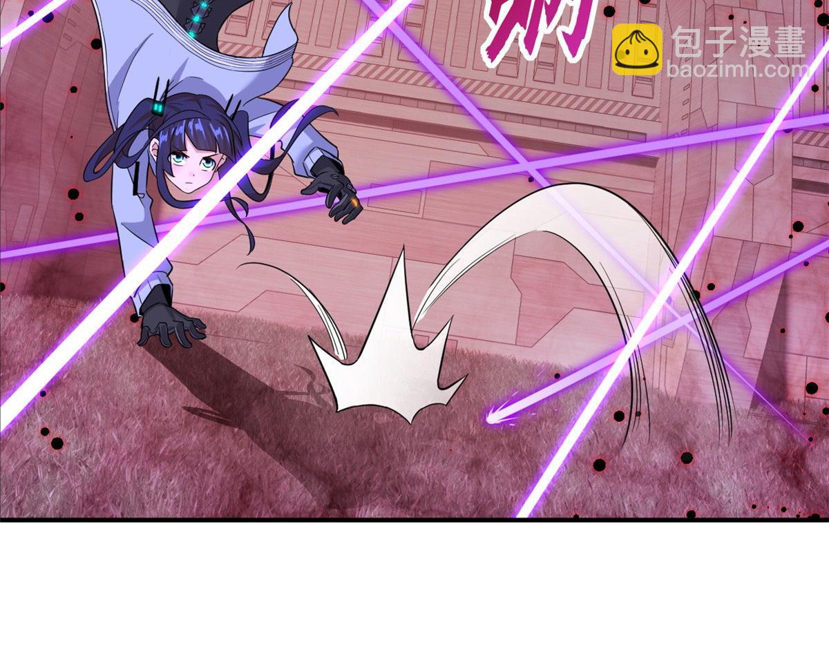 超神寵獸店 - 80 首戰告捷(3/4) - 3