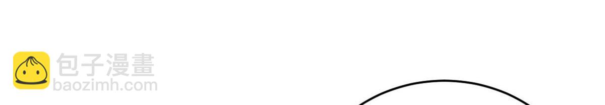 超神寵獸店 - 80 首戰告捷(3/4) - 4