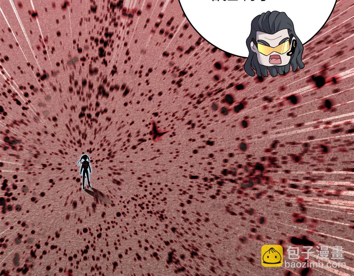 超神寵獸店 - 80 首戰告捷(3/4) - 3