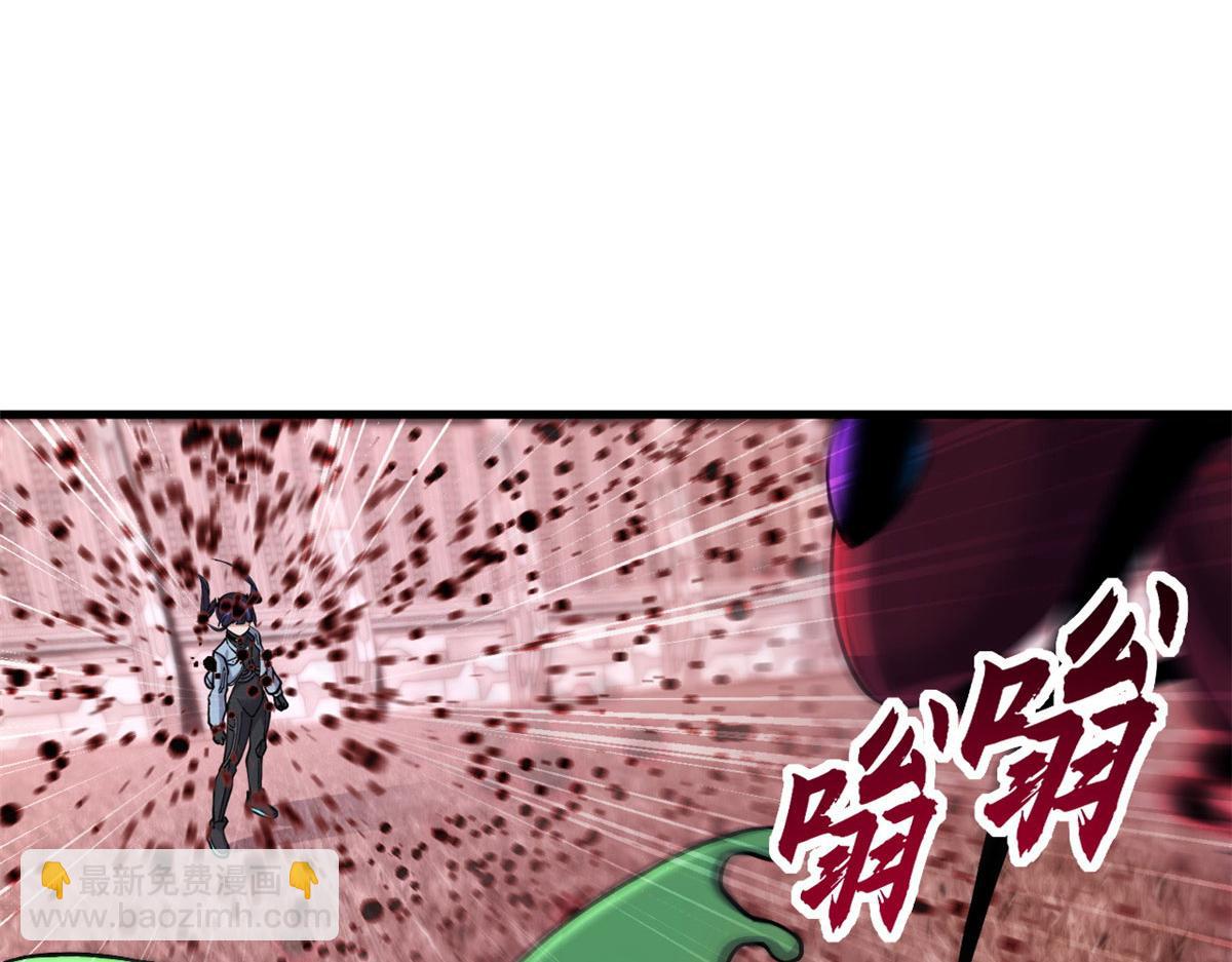 超神寵獸店 - 80 首戰告捷(3/4) - 5