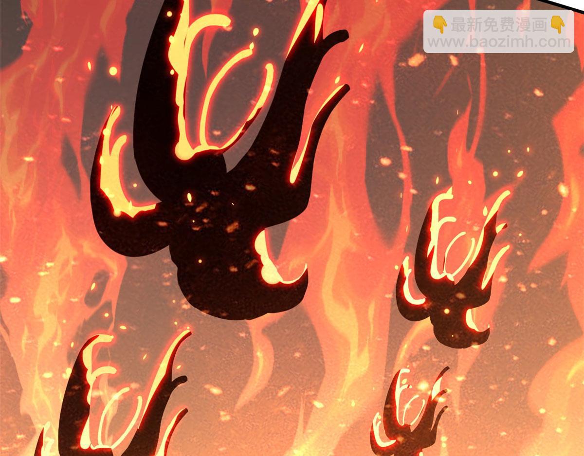 超神寵獸店 - 80 首戰告捷(1/4) - 5