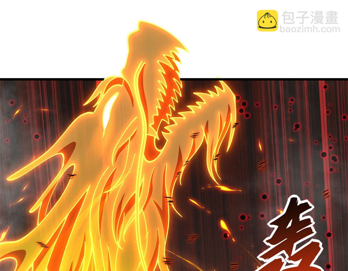 超神寵獸店 - 80 首戰告捷(3/4) - 5