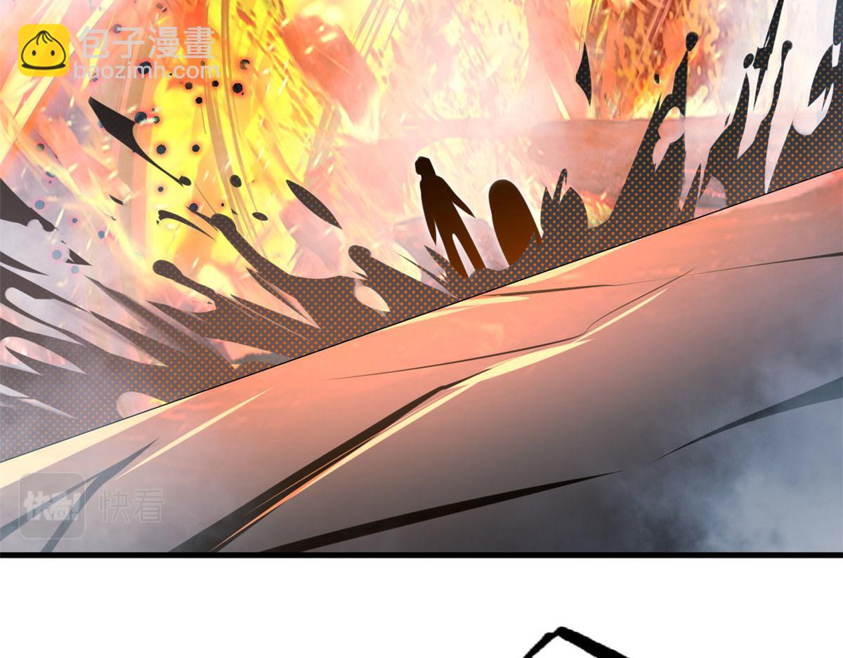 超神寵獸店 - 80 首戰告捷(3/4) - 1