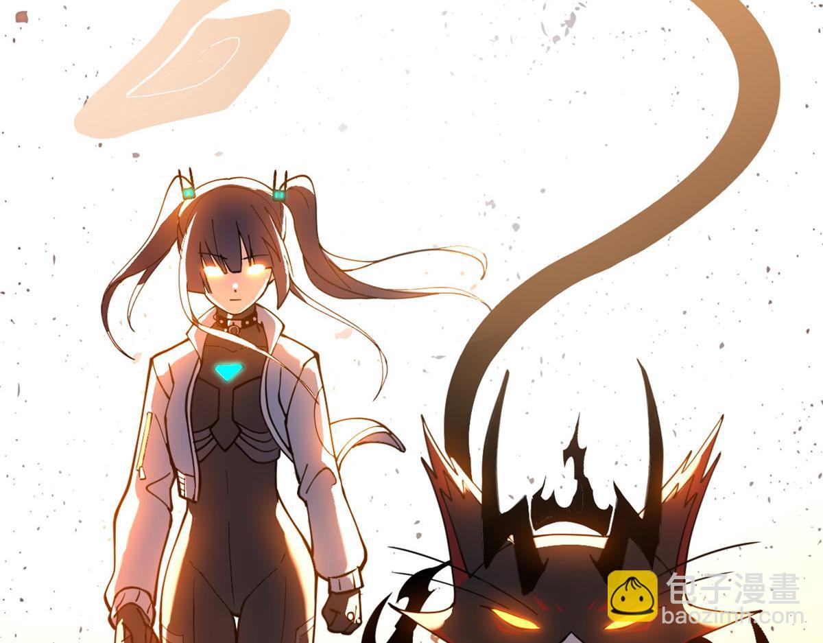 超神寵獸店 - 80 首戰告捷(3/4) - 4