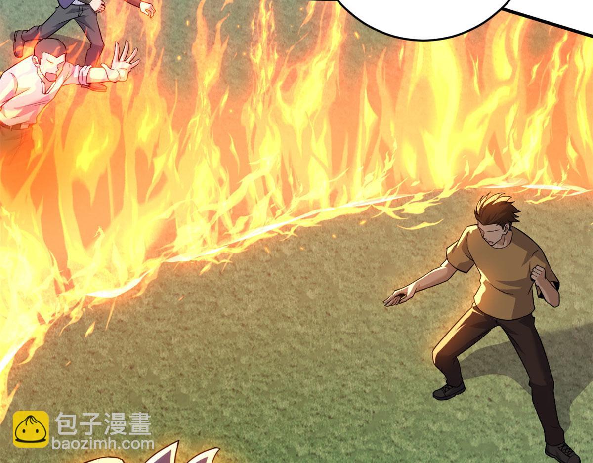 超神寵獸店 - 80 首戰告捷(1/4) - 8