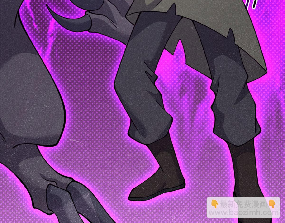 超神寵獸店 - 80 首戰告捷(4/4) - 2