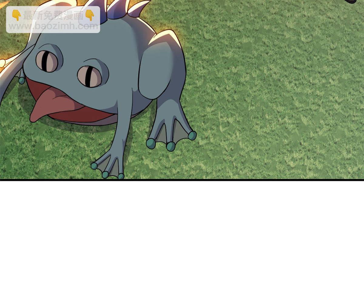 超神寵獸店 - 80 首戰告捷(1/4) - 1