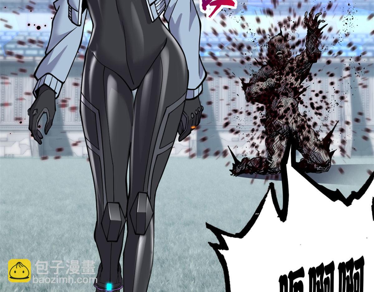 超神寵獸店 - 80 首戰告捷(4/4) - 3