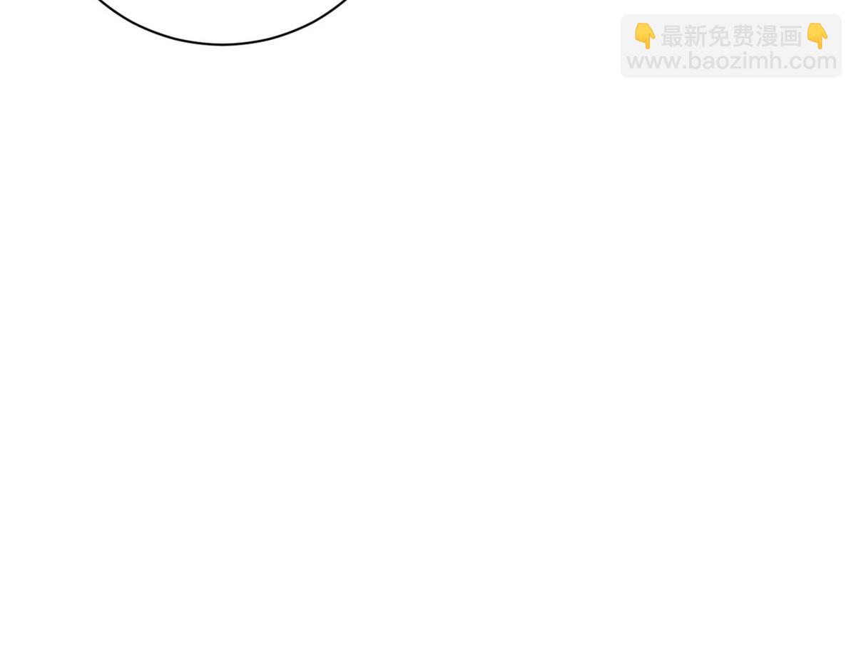 超神寵獸店 - 80 首戰告捷(4/4) - 6