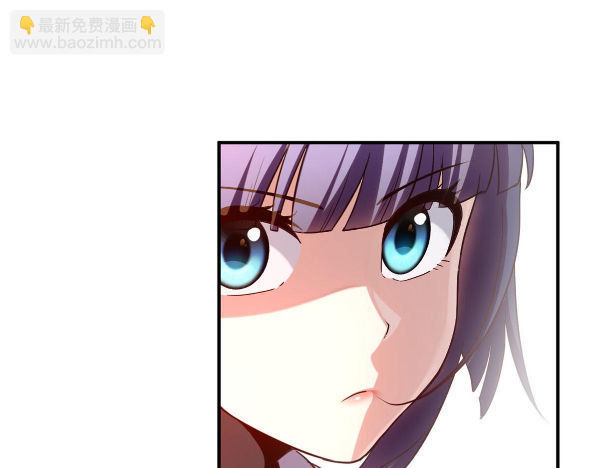 超神寵獸店 - 80 首戰告捷(1/4) - 2