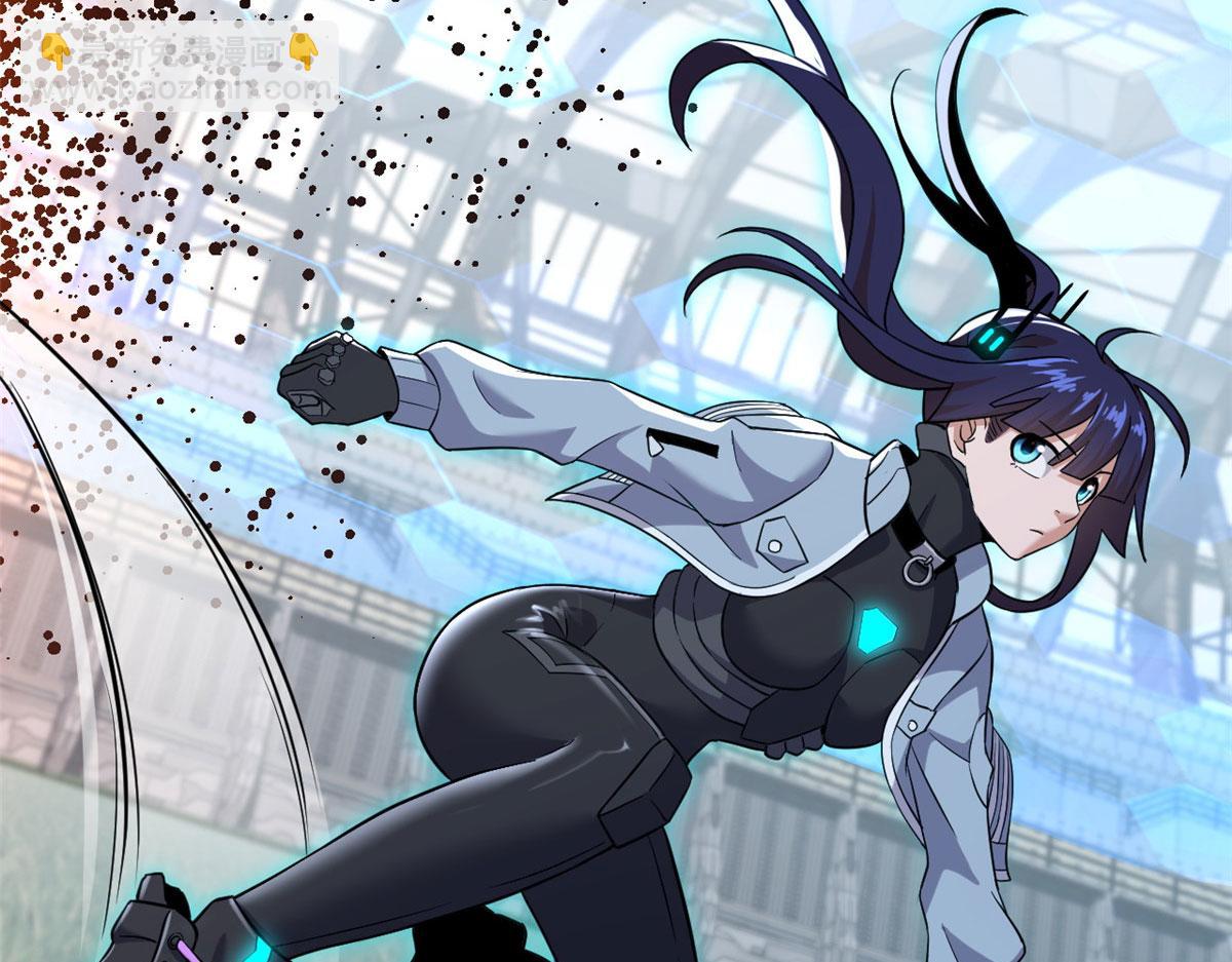 超神寵獸店 - 80 首戰告捷(1/4) - 7