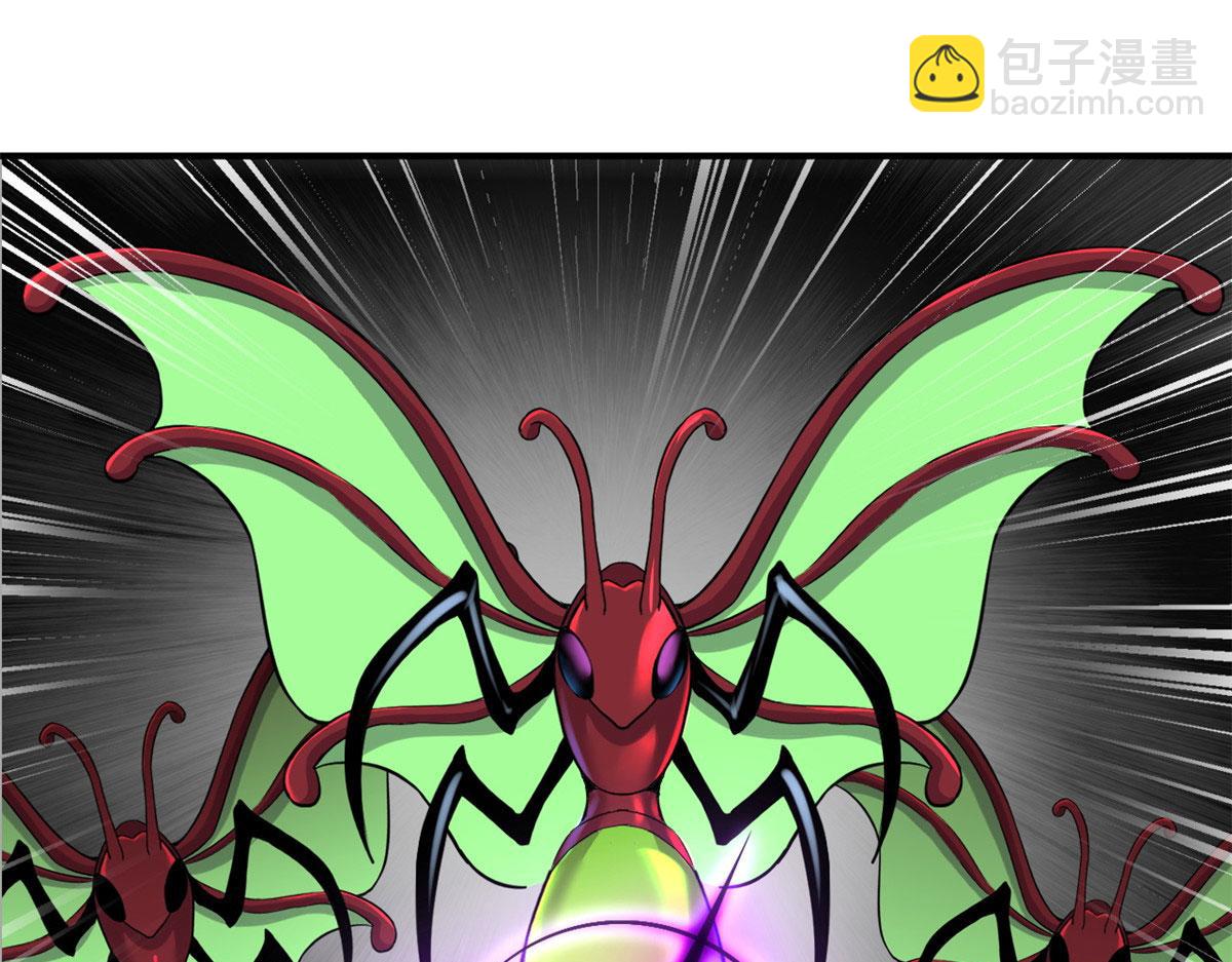 超神寵獸店 - 80 首戰告捷(1/4) - 4