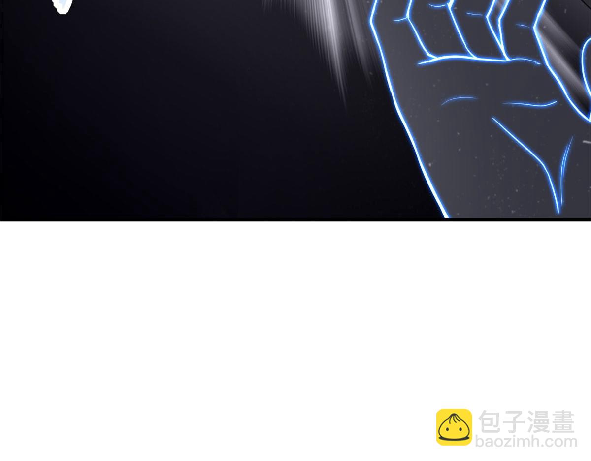 超神寵獸店 - 80 首戰告捷(1/4) - 1