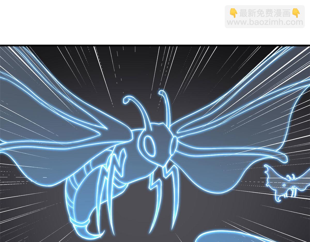 超神寵獸店 - 80 首戰告捷(1/4) - 3