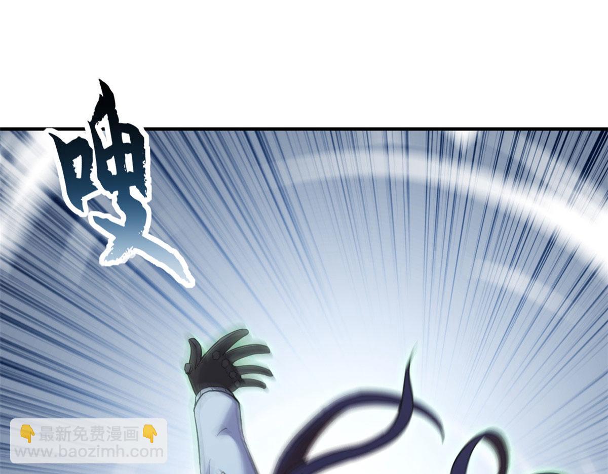 超神寵獸店 - 80 首戰告捷(1/4) - 1