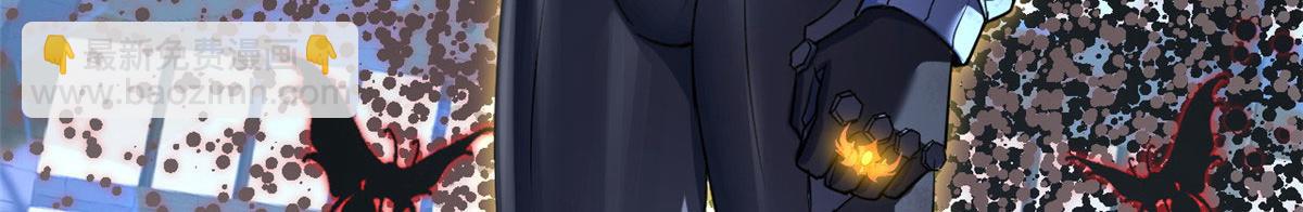 超神寵獸店 - 80 首戰告捷(2/4) - 4