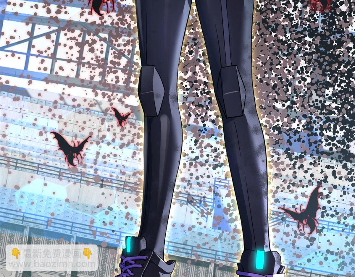 超神寵獸店 - 80 首戰告捷(2/4) - 5