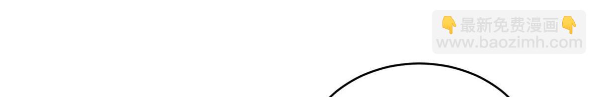 超神寵獸店 - 80 首戰告捷(2/4) - 7