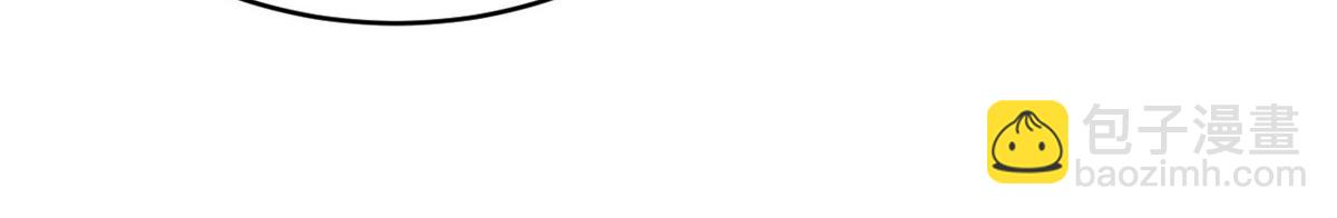 超神寵獸店 - 80 首戰告捷(2/4) - 5