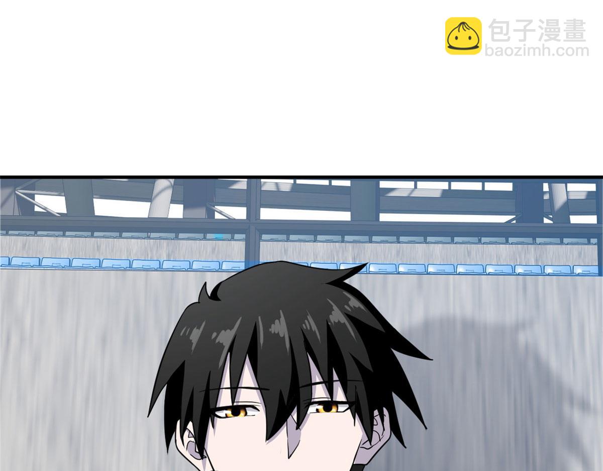 超神寵獸店 - 80 首戰告捷(2/4) - 1