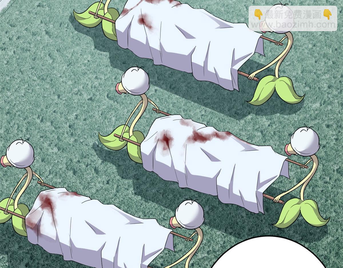 超神寵獸店 - 80 首戰告捷(2/4) - 5