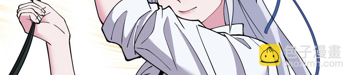 超神寵獸店 - 82 正經修煉(1/4) - 4