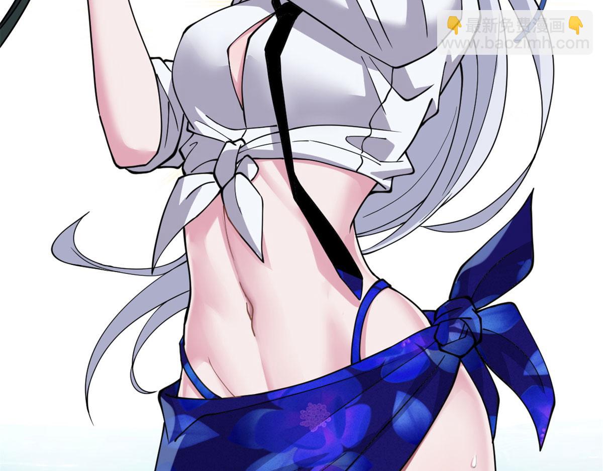 超神寵獸店 - 82 正經修煉(1/4) - 5