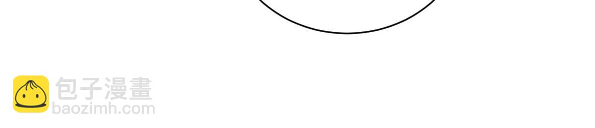 超神寵獸店 - 82 正經修煉(1/4) - 7