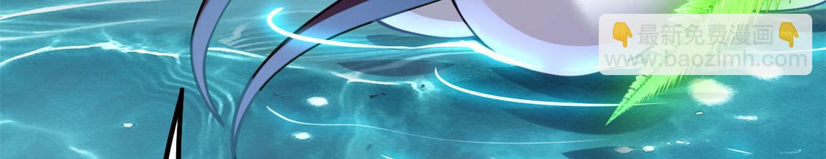 超神寵獸店 - 82 正經修煉(1/4) - 2