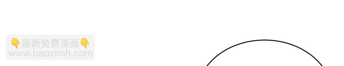 超神寵獸店 - 82 正經修煉(1/4) - 8