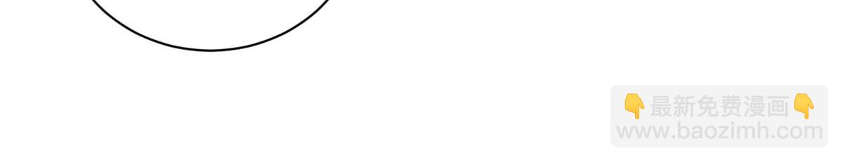 超神寵獸店 - 82 正經修煉(1/4) - 3