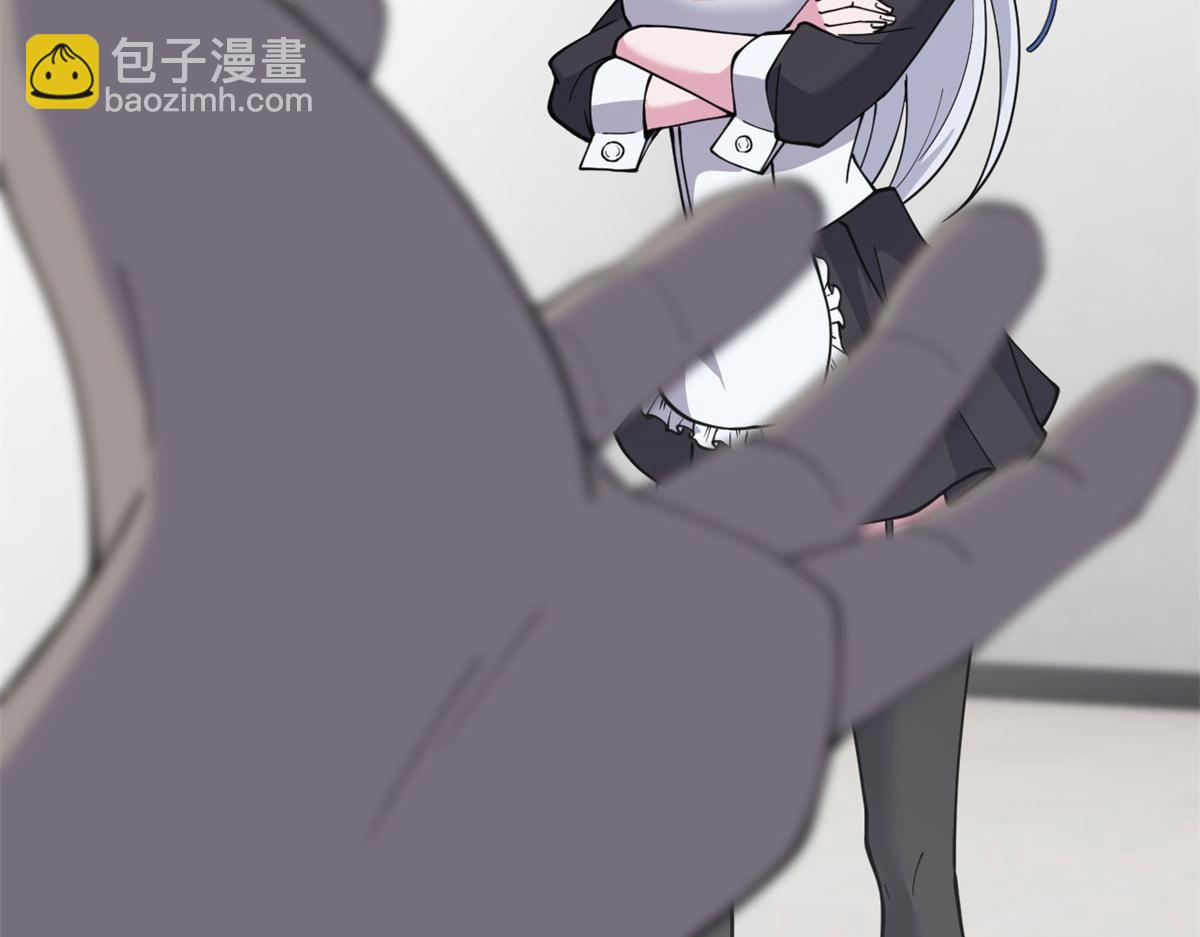 超神寵獸店 - 82 正經修煉(1/4) - 5