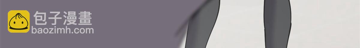 超神寵獸店 - 82 正經修煉(1/4) - 6