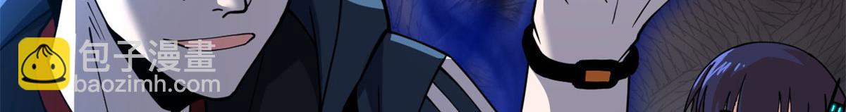 超神寵獸店 - 82 正經修煉(1/4) - 1