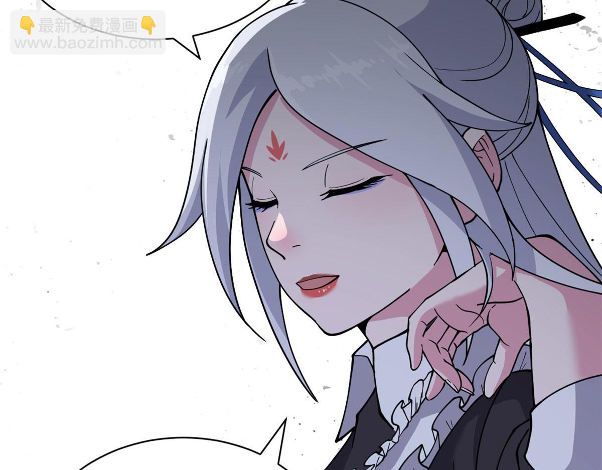 超神寵獸店 - 82 正經修煉(1/4) - 5