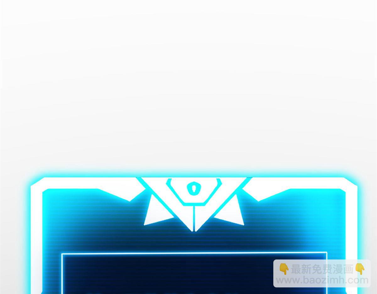 超神寵獸店 - 82 正經修煉(1/4) - 4