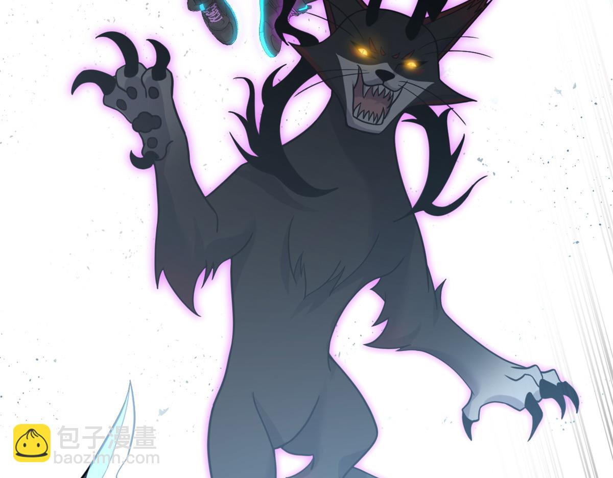 超神寵獸店 - 84 五人混戰擂臺賽（中）(1/3) - 2