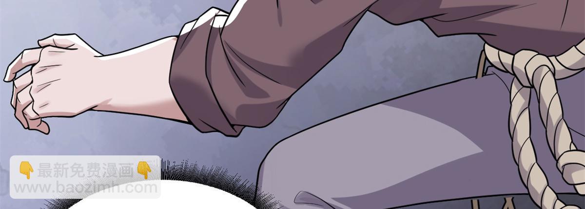 超神寵獸店 - 84 五人混戰擂臺賽（中）(3/3) - 2