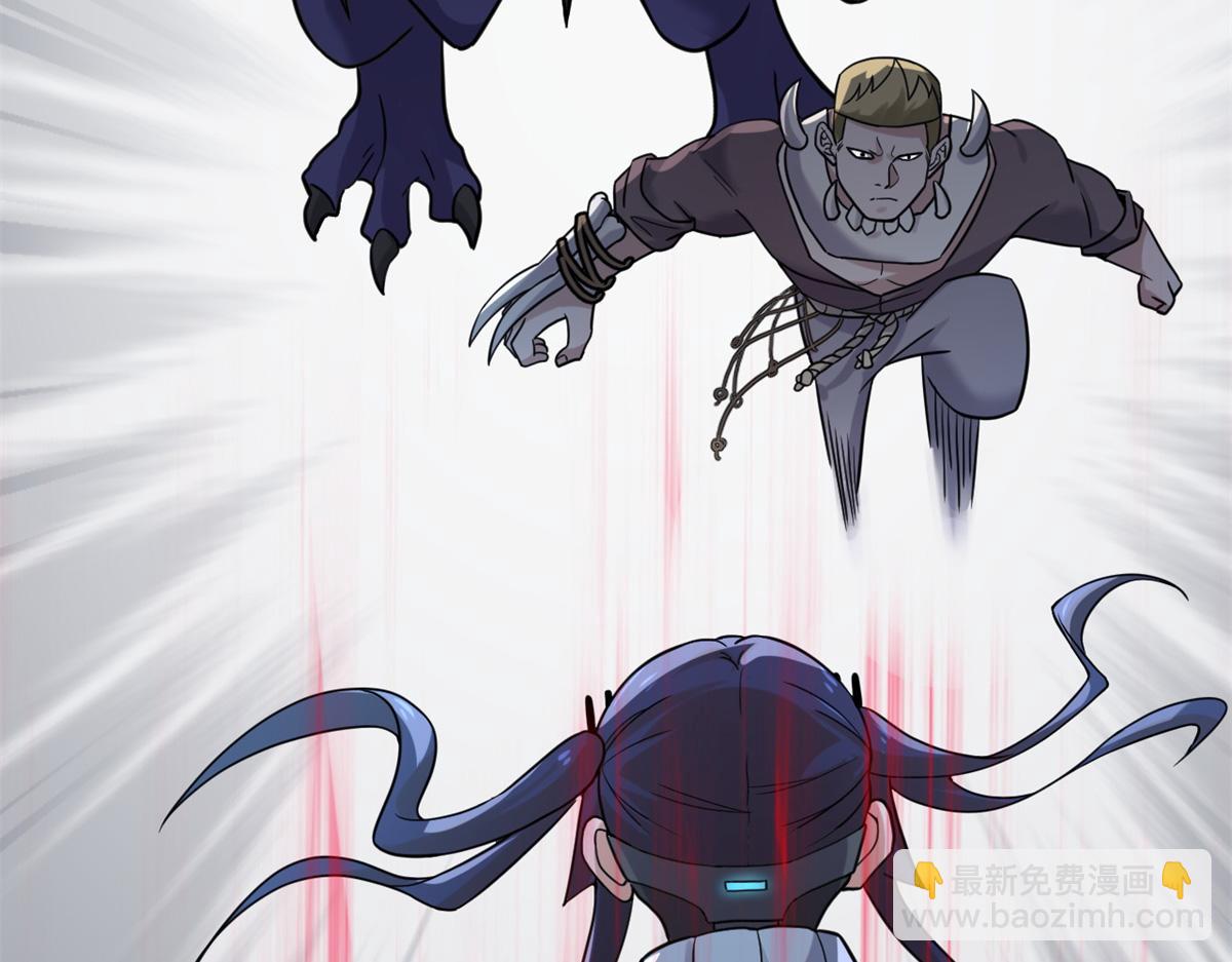 超神寵獸店 - 84 五人混戰擂臺賽（中）(3/3) - 6