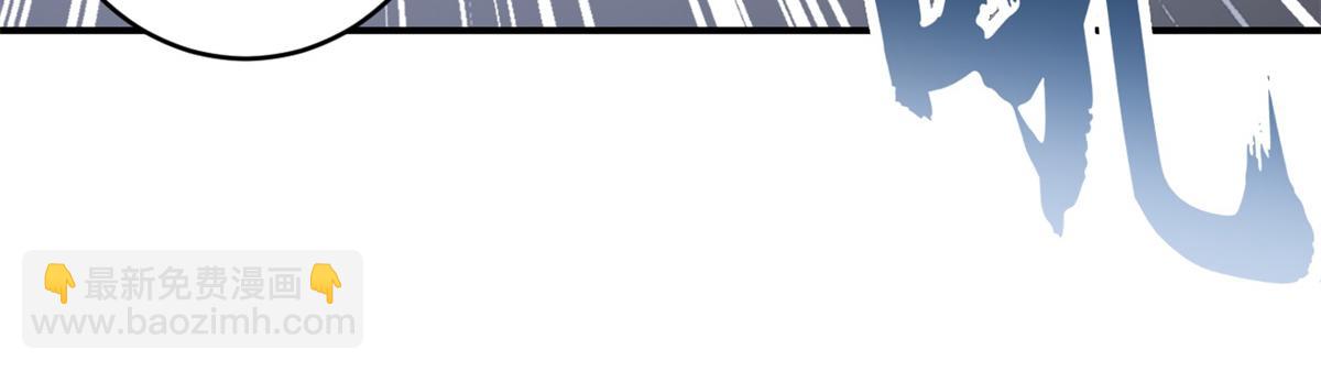 超神寵獸店 - 84 五人混戰擂臺賽（中）(3/3) - 4