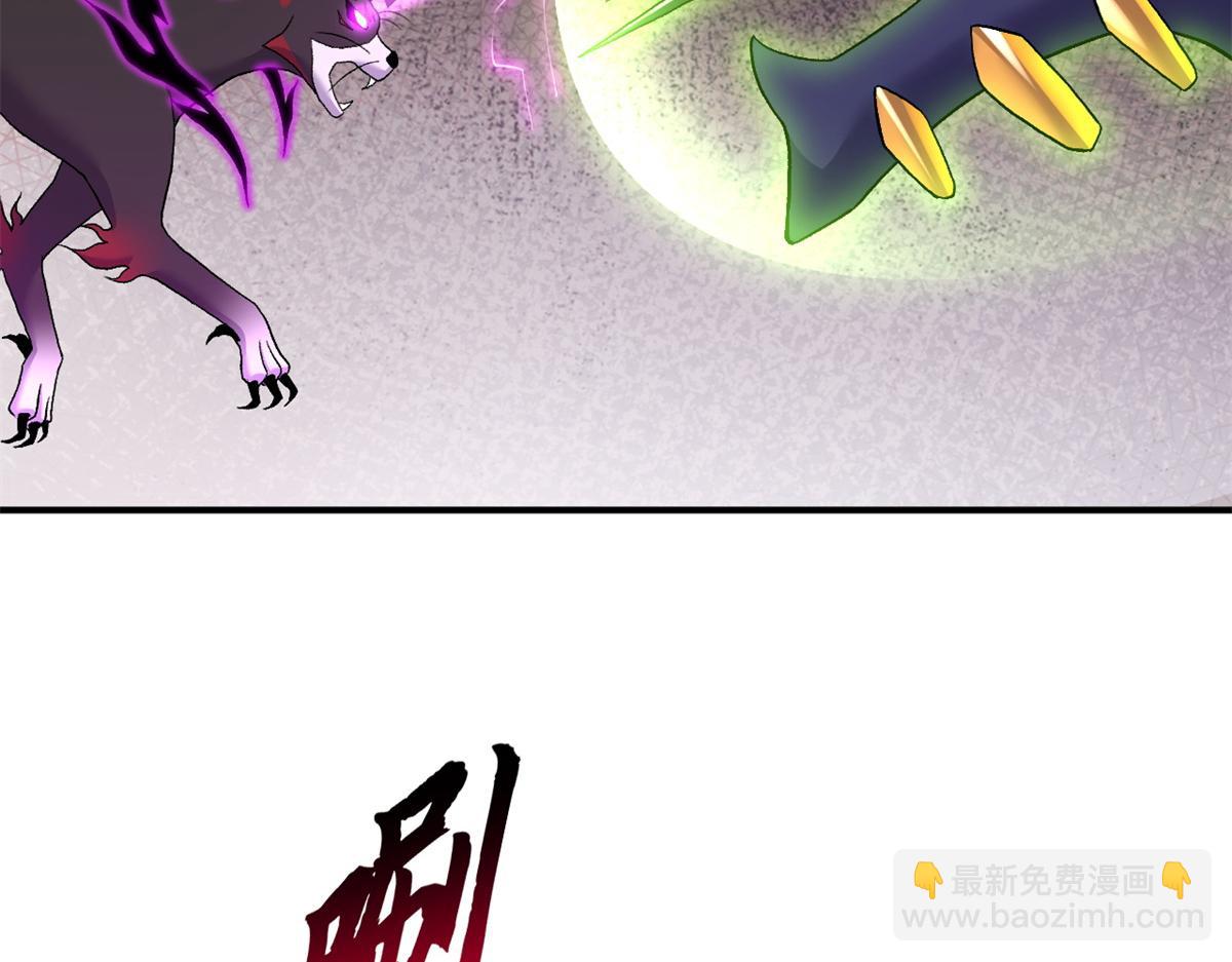 超神寵獸店 - 84 五人混戰擂臺賽（中）(3/3) - 6