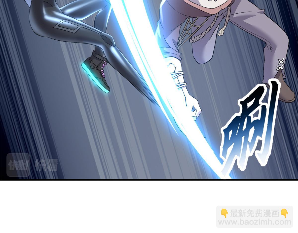 超神寵獸店 - 84 五人混戰擂臺賽（中）(3/3) - 5