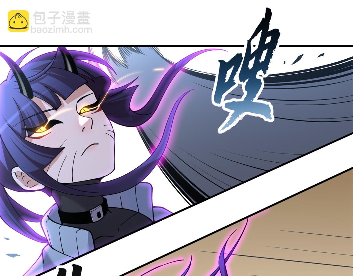 超神寵獸店 - 84 五人混戰擂臺賽（中）(1/3) - 2