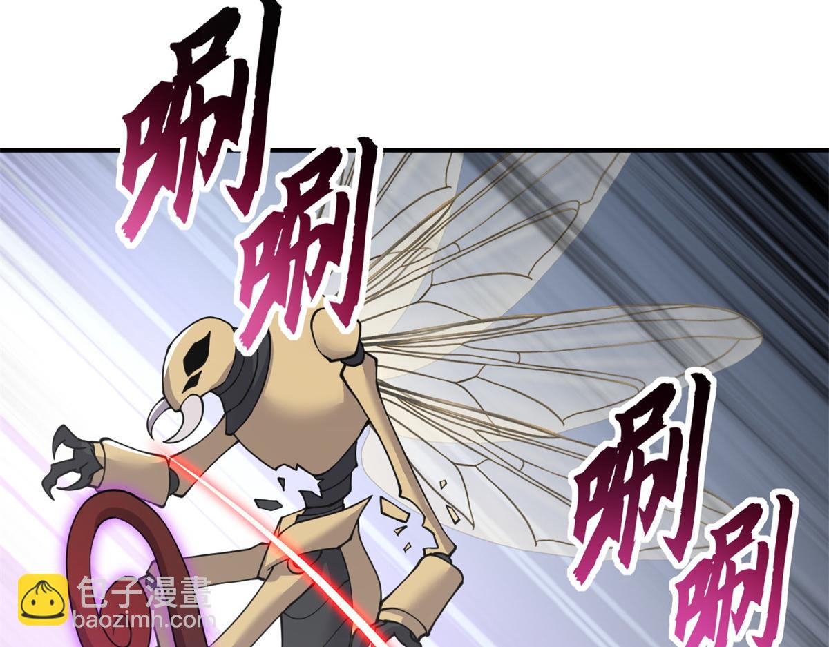 超神寵獸店 - 84 五人混戰擂臺賽（中）(1/3) - 4