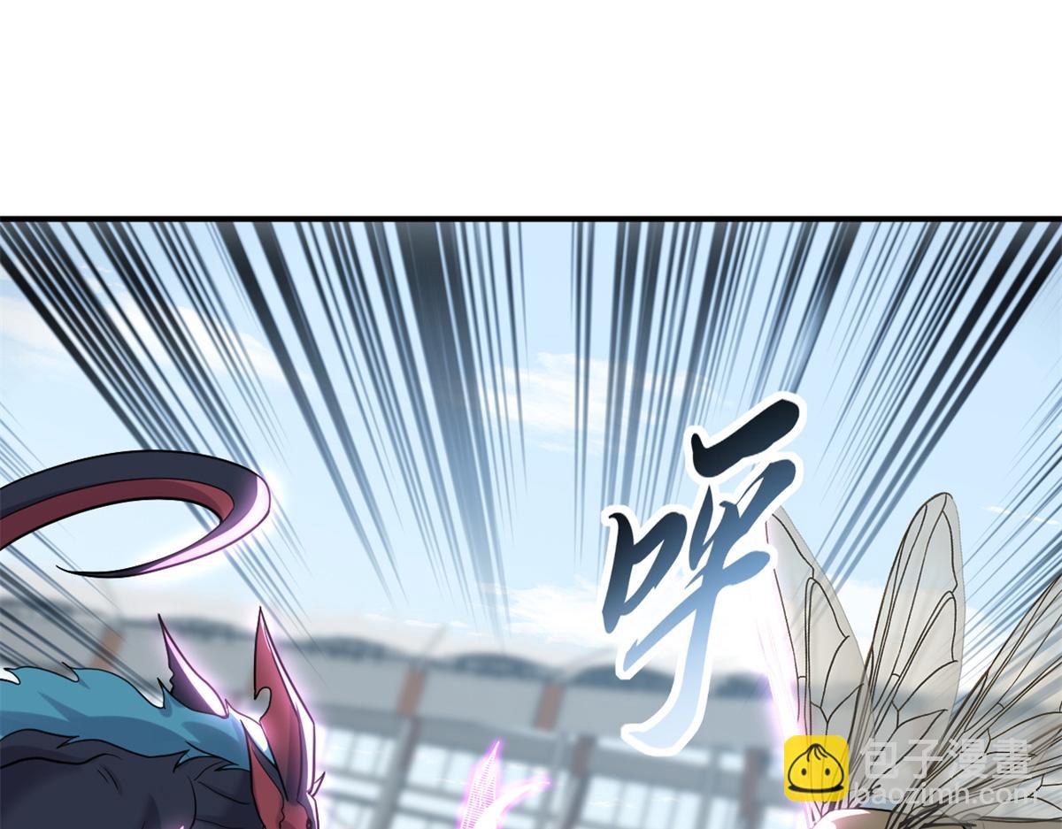 超神寵獸店 - 84 五人混戰擂臺賽（中）(1/3) - 4