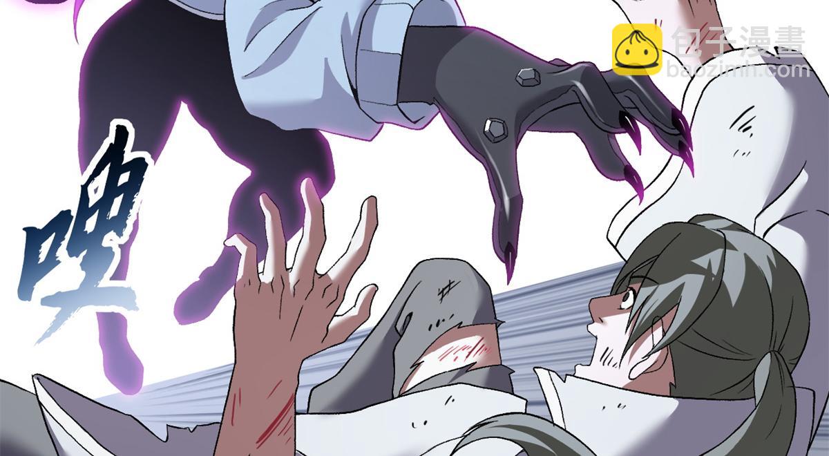 超神寵獸店 - 84 五人混戰擂臺賽（中）(1/3) - 2